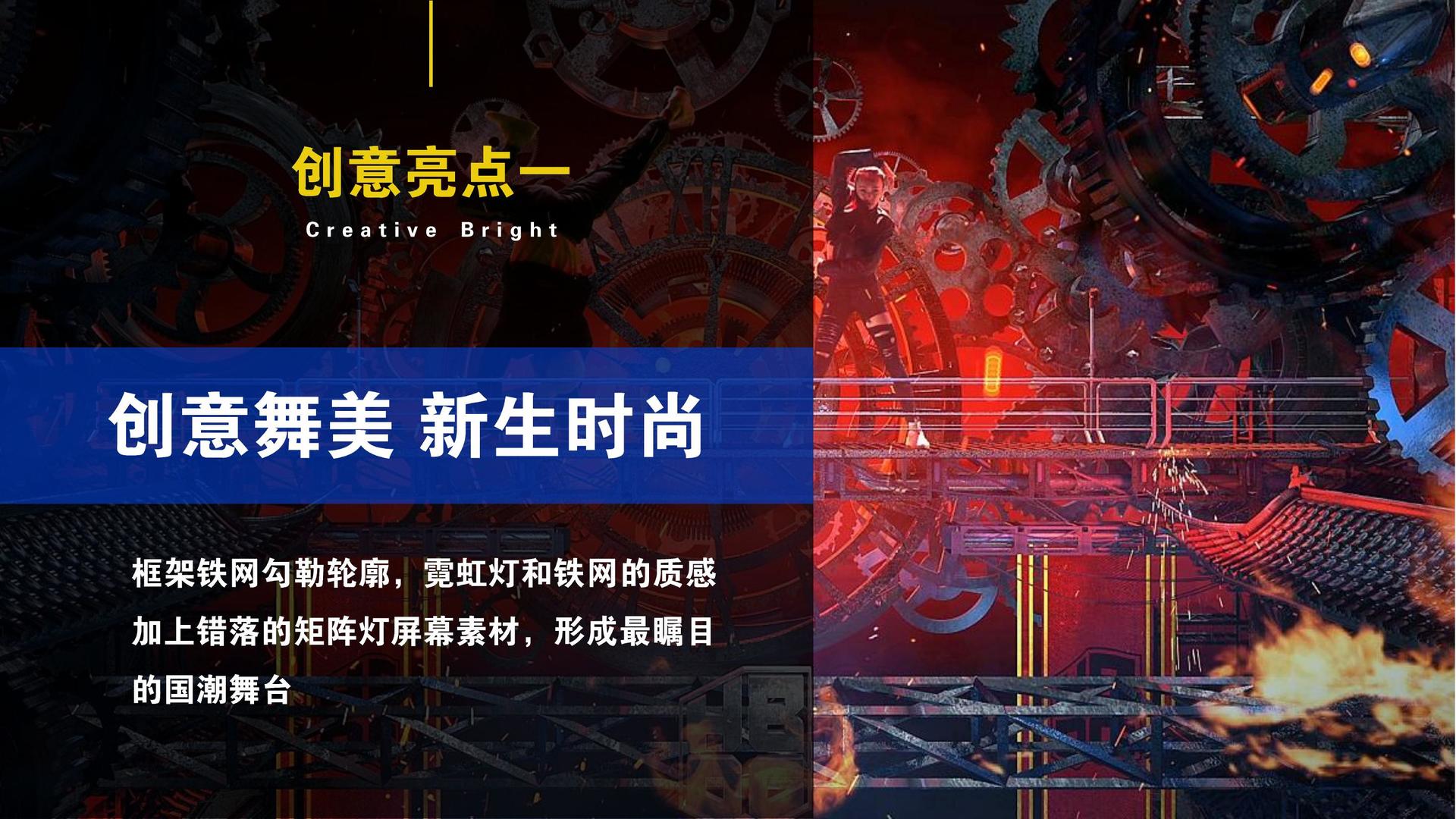 地球人